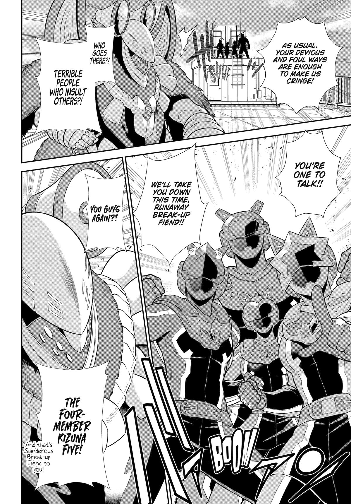 The Red Ranger Becomes an Adventurer in Another World Chapter 42.5 17