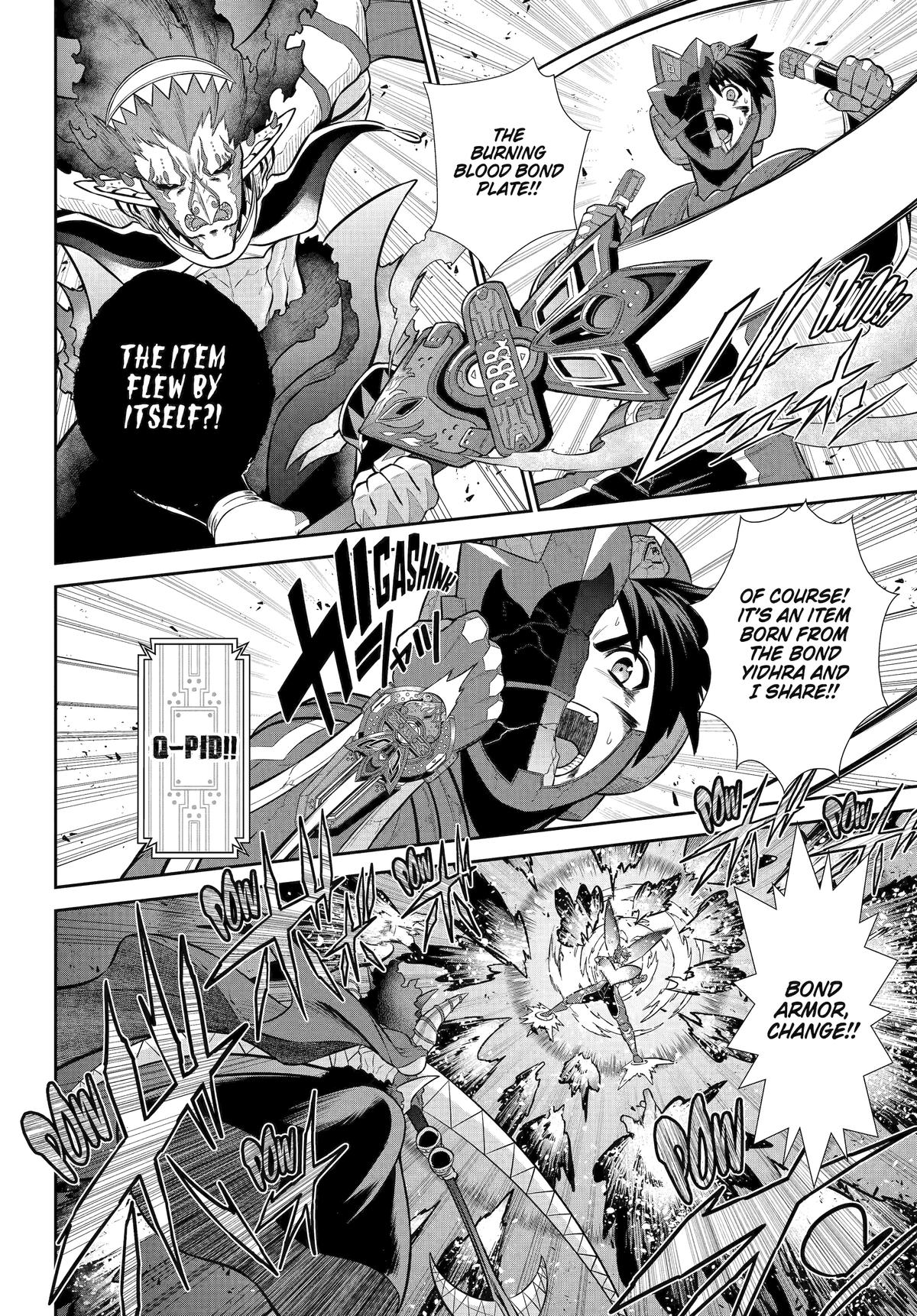 The Red Ranger Becomes an Adventurer in Another World Chapter 43 13