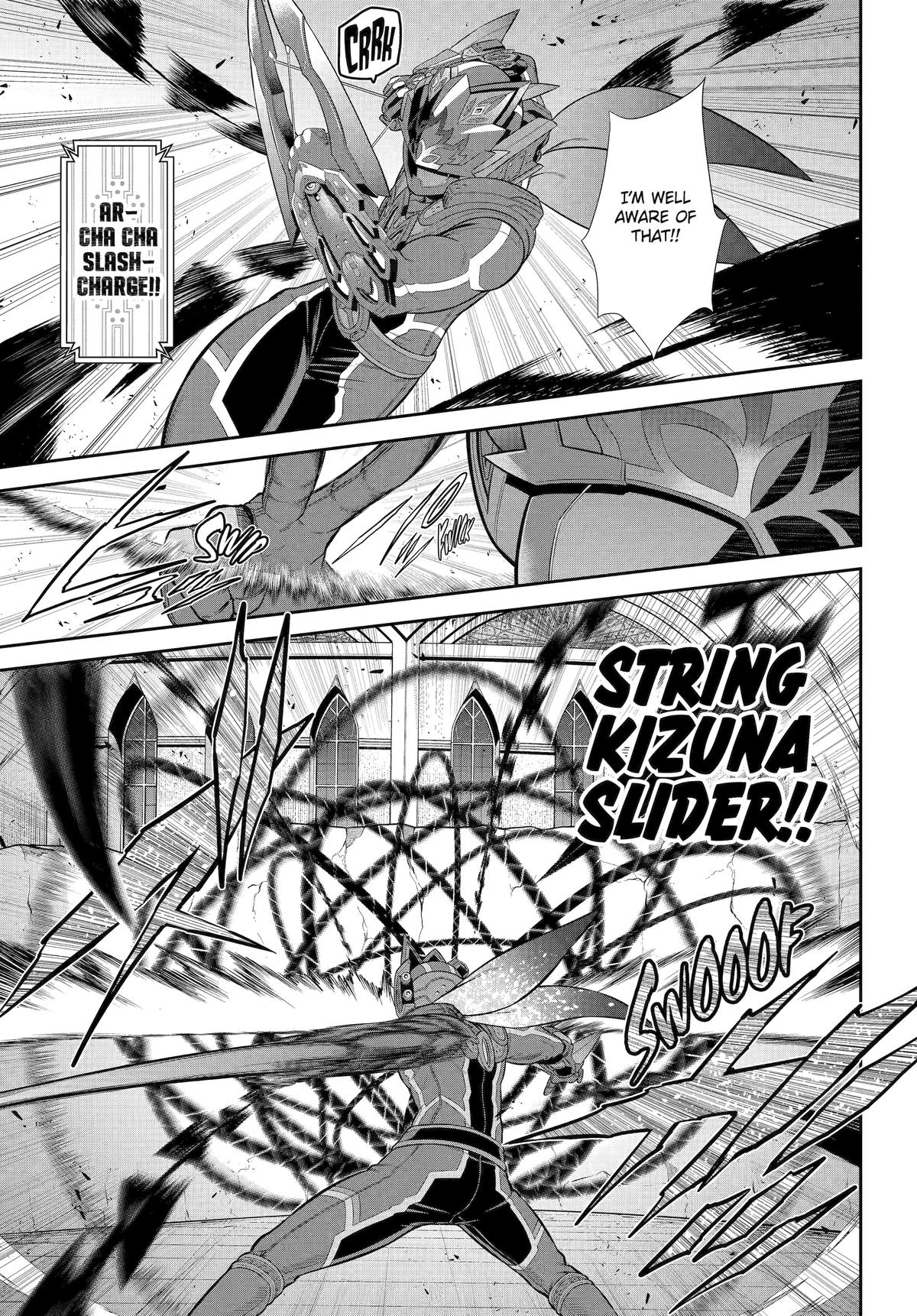 The Red Ranger Becomes an Adventurer in Another World Chapter 43 21