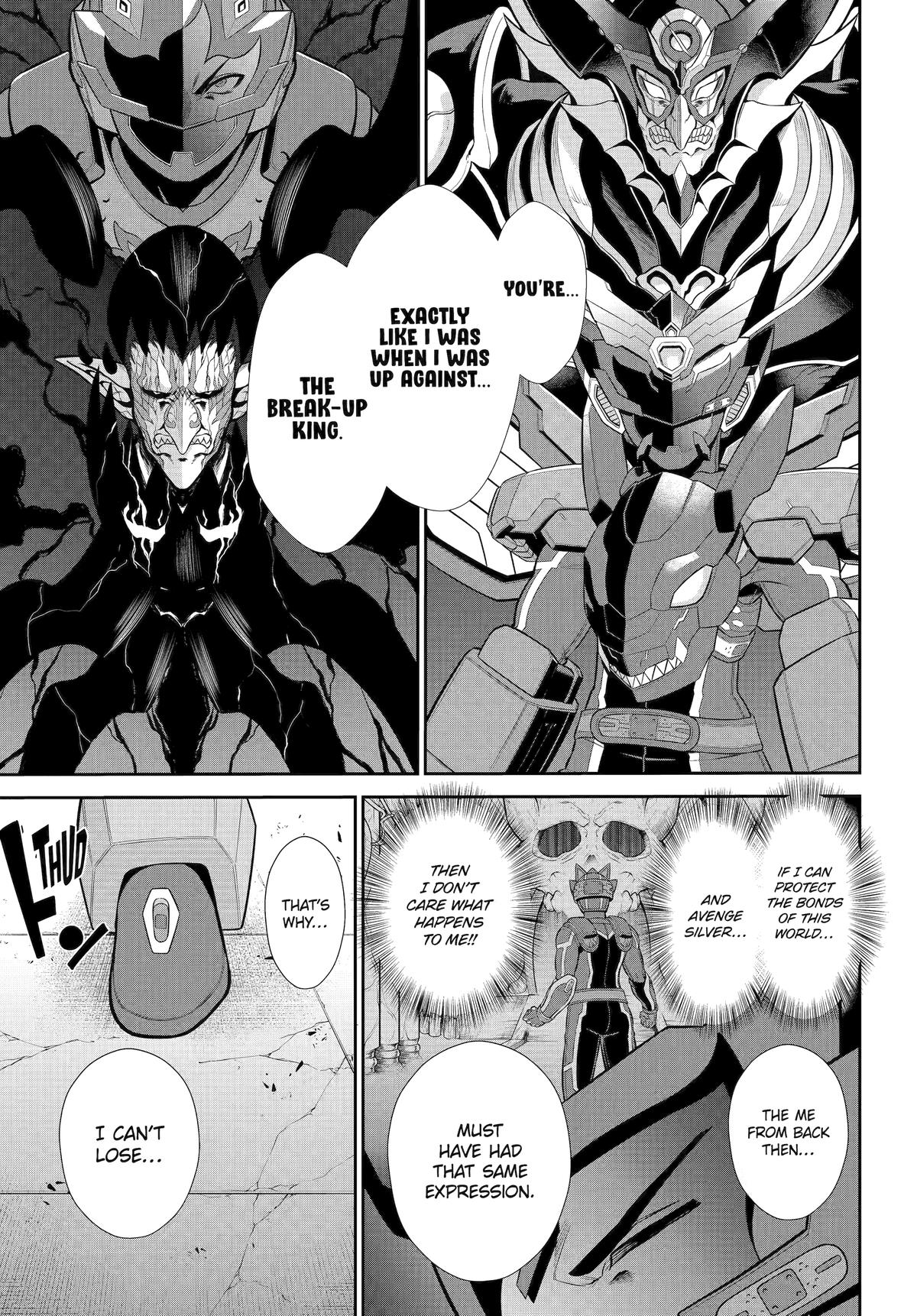 The Red Ranger Becomes an Adventurer in Another World Chapter 44 17