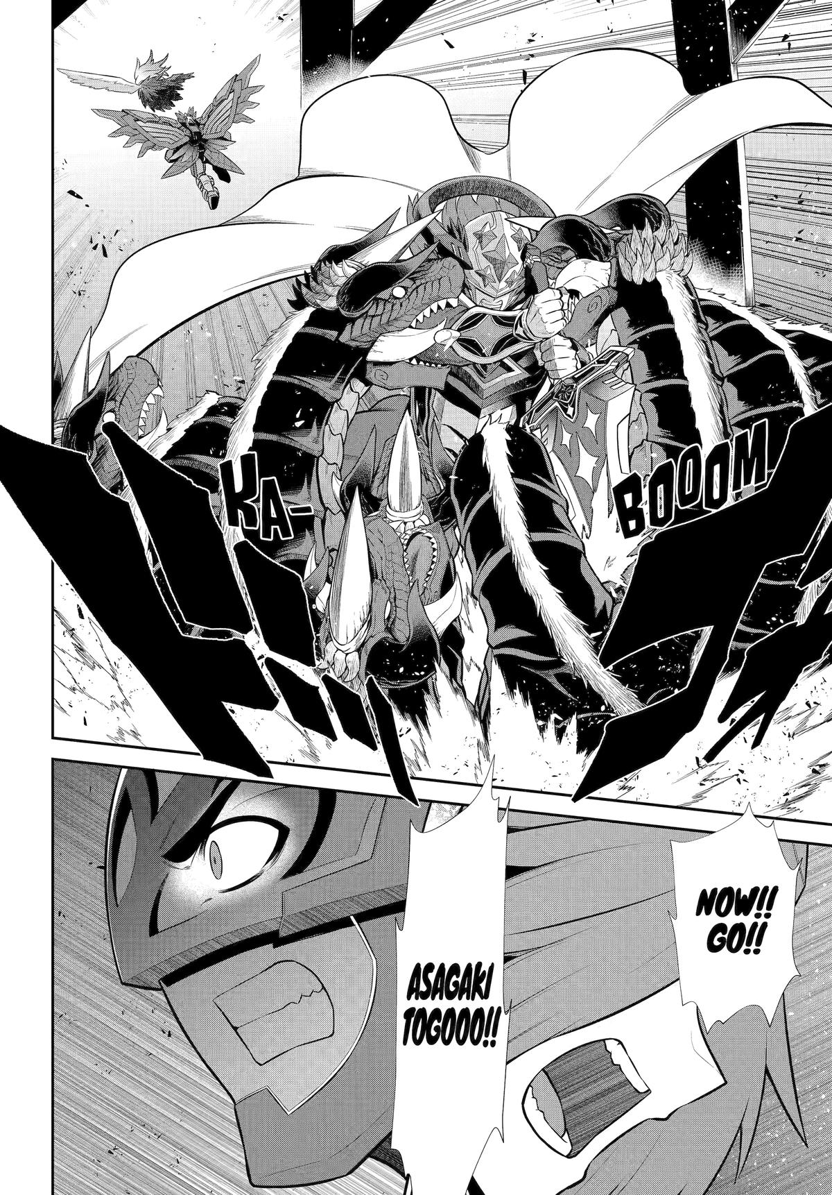 The Red Ranger Becomes an Adventurer in Another World Chapter 47 41