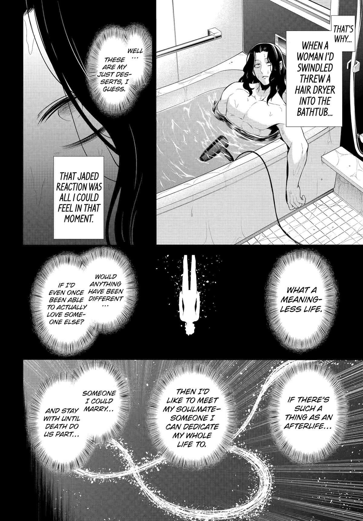 The Red Ranger Becomes an Adventurer in Another World Chapter 48 4