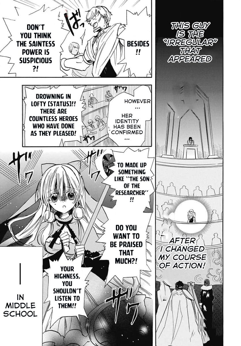 The Dark History of the Reincarnated Villainess Death Flag 62 21