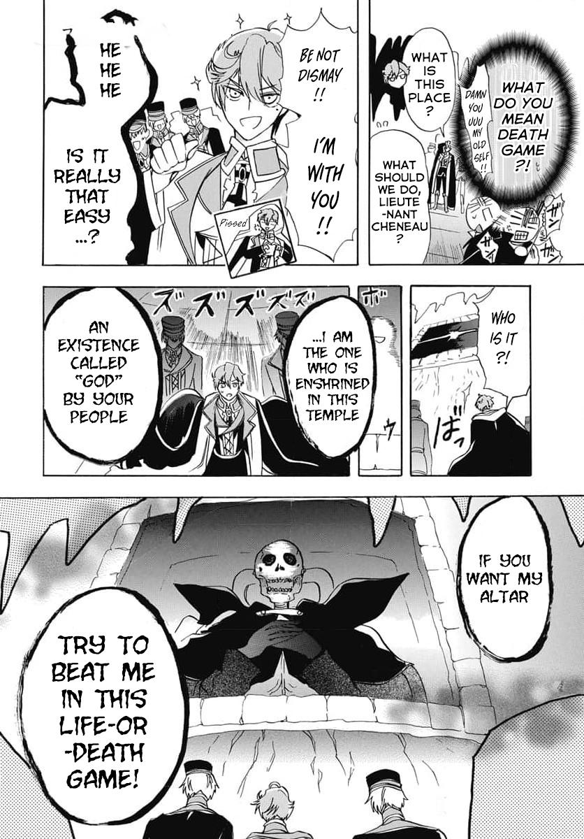 The Dark History of the Reincarnated Villainess Death Flag 64 25
