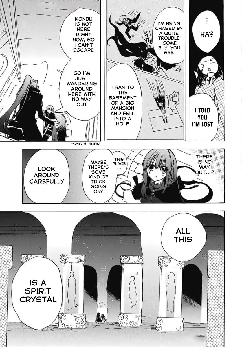 The Dark History of the Reincarnated Villainess Death Flag 67 27