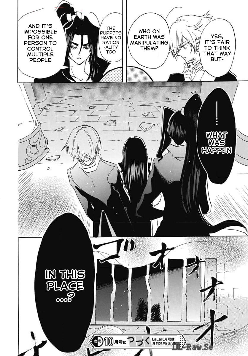 The Dark History of the Reincarnated Villainess Death Flag 68 31