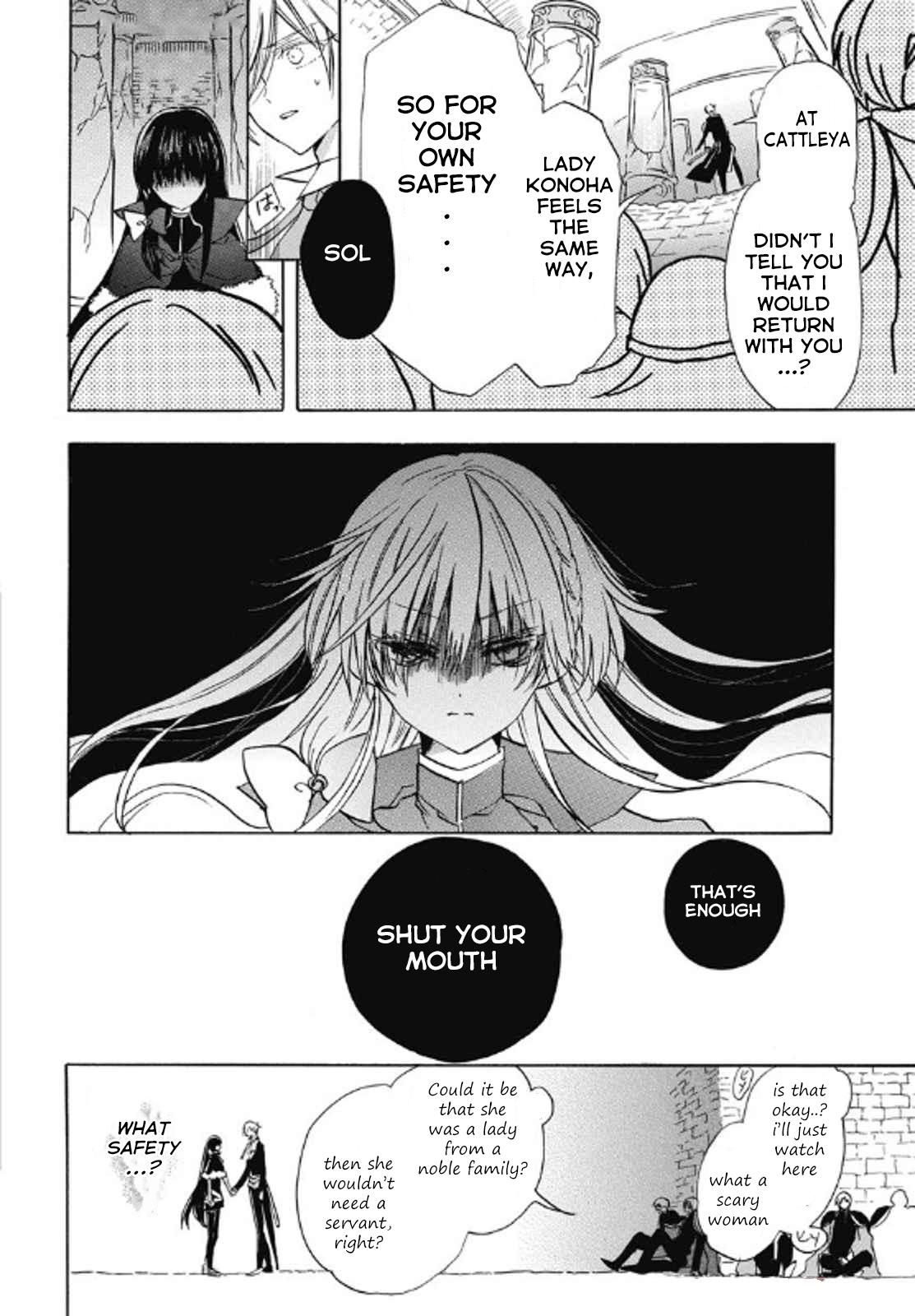 The Dark History of the Reincarnated Villainess Death Flag 69 4