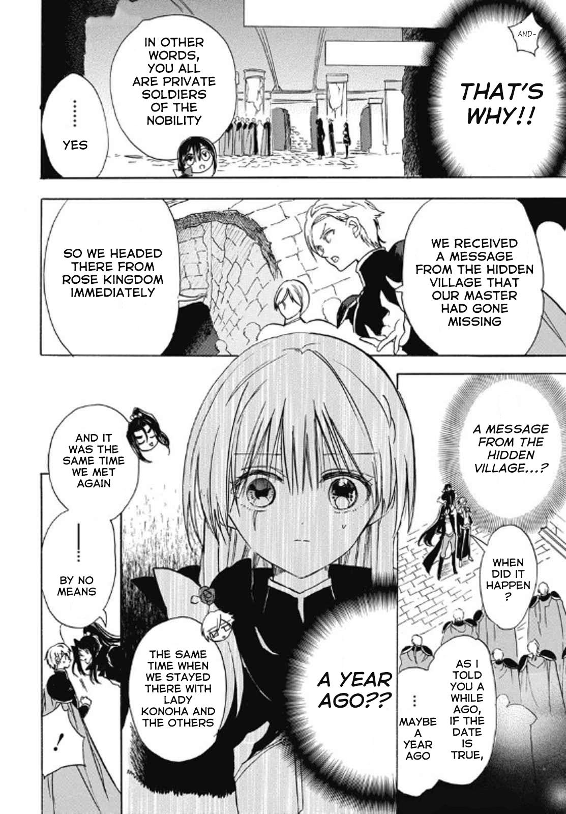 The Dark History of the Reincarnated Villainess Death Flag 69 12