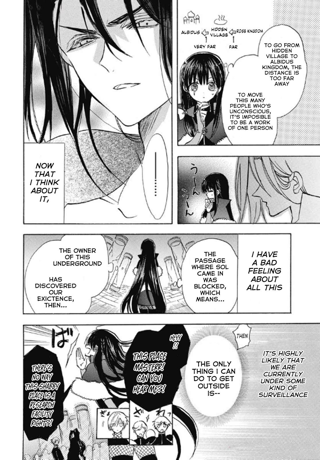 The Dark History of the Reincarnated Villainess Death Flag 69 14