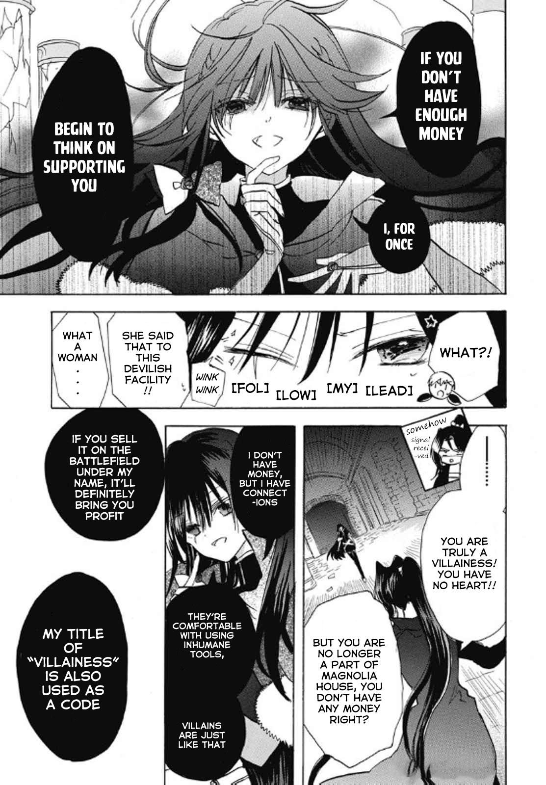 The Dark History of the Reincarnated Villainess Death Flag 69 15
