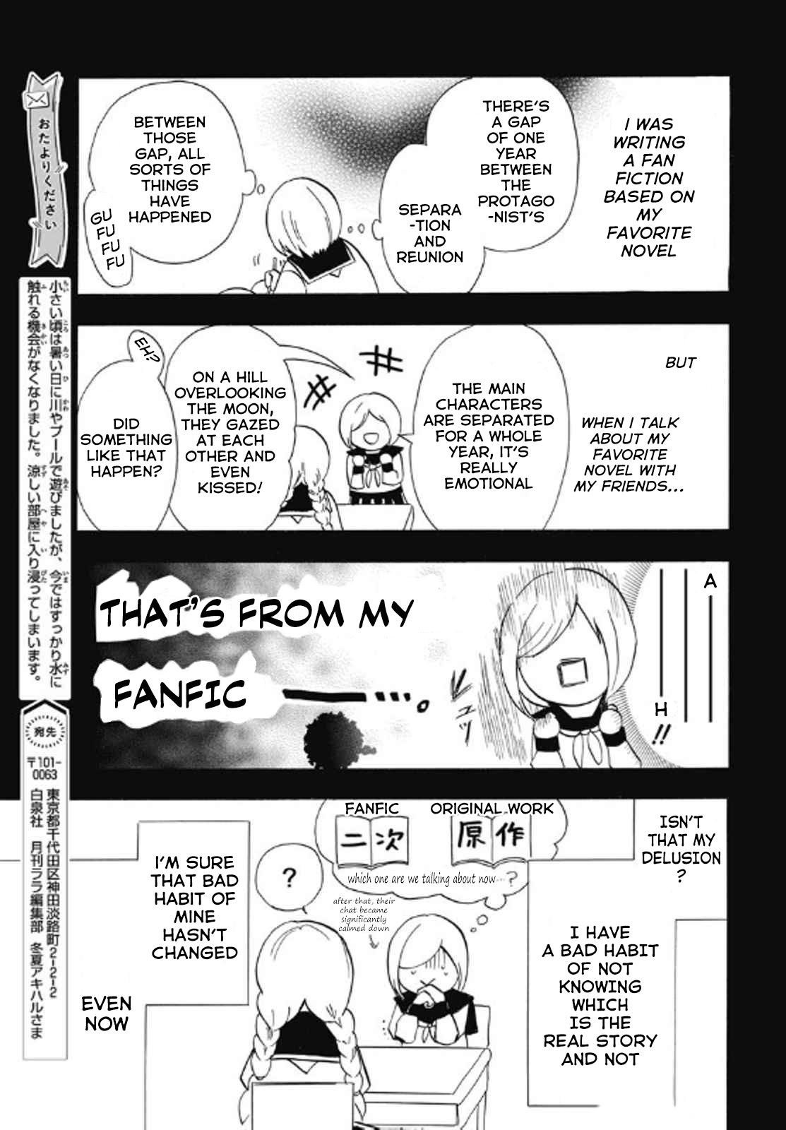 The Dark History of the Reincarnated Villainess Death Flag 69 19