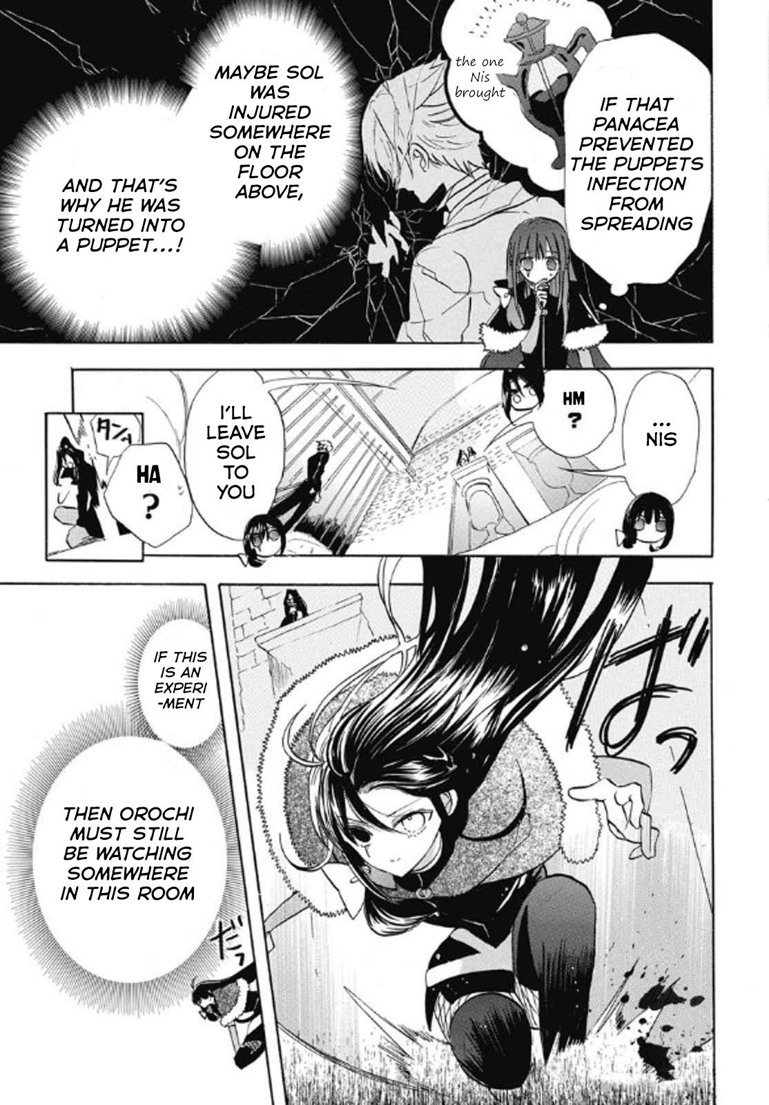 The Dark History of the Reincarnated Villainess Death Flag 70 7