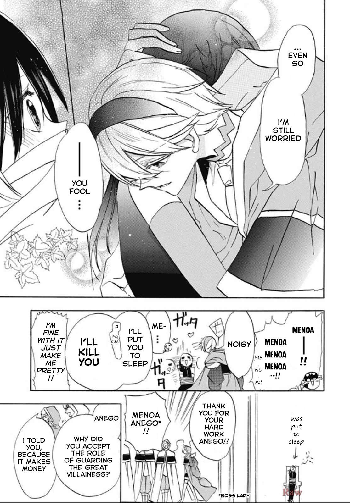 The Dark History of the Reincarnated Villainess Death Flag 71 13