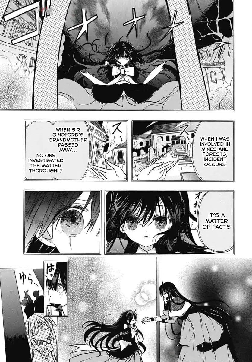 The Dark History of the Reincarnated Villainess Death Flag 73 3