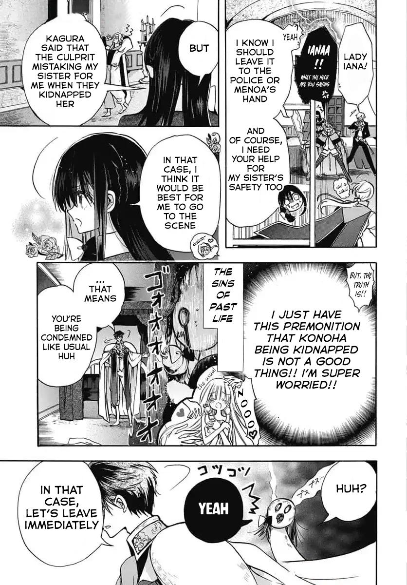 The Dark History of the Reincarnated Villainess Death Flag 74 4