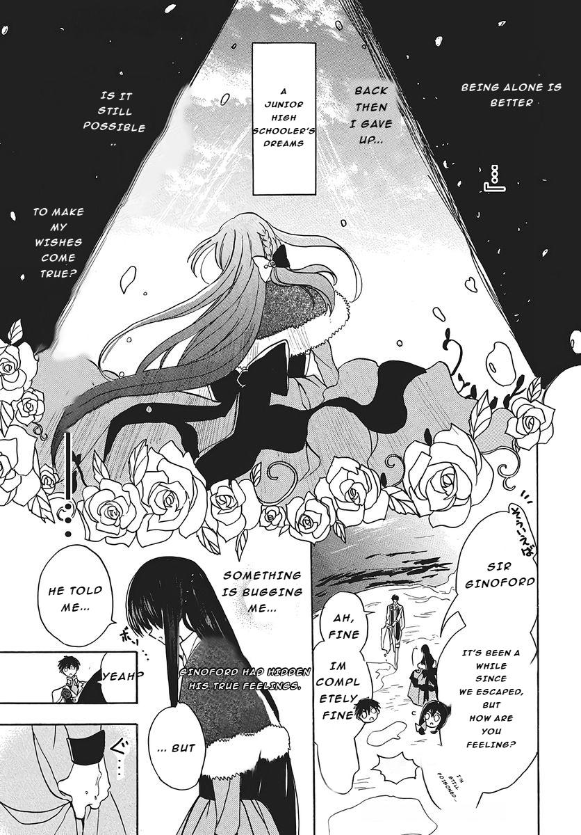 The Dark History of the Reincarnated Villainess Death Flag 77 29