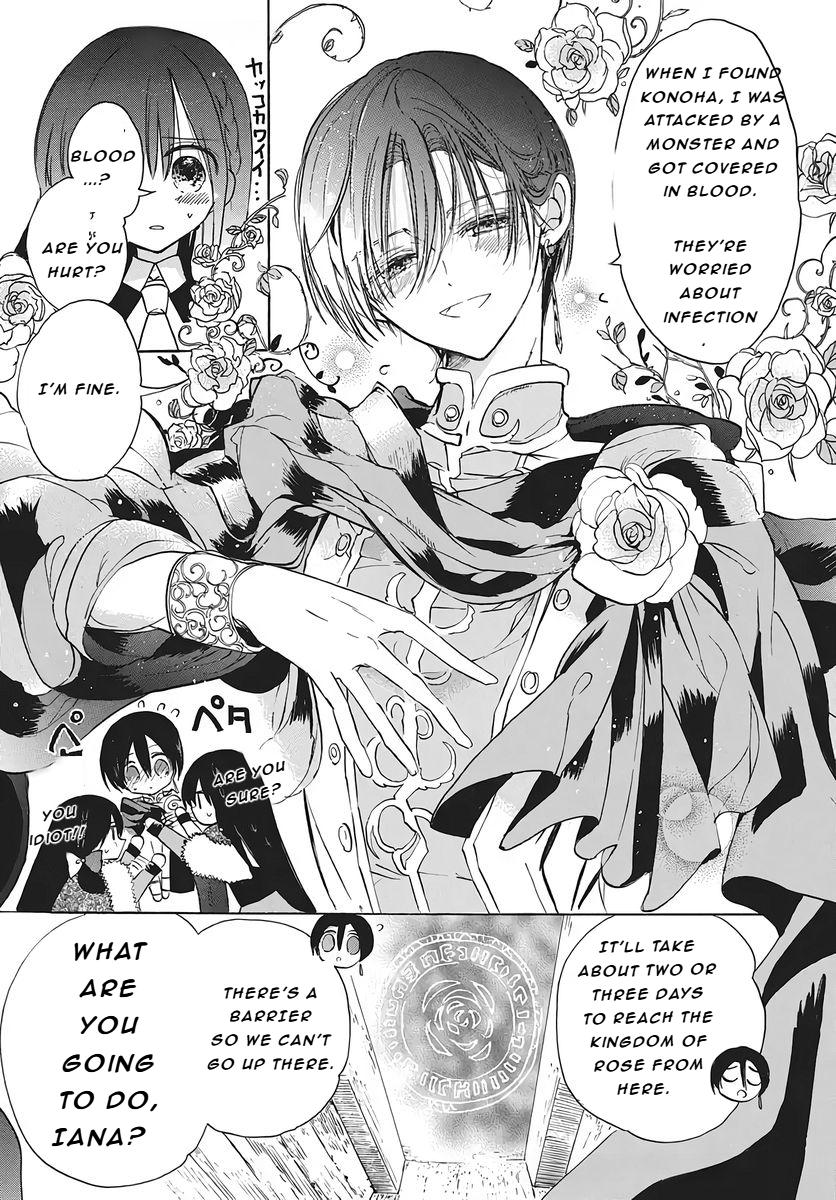 The Dark History of the Reincarnated Villainess Death Flag 79 20