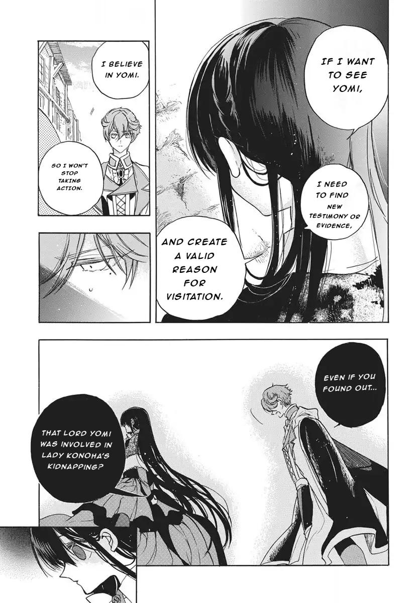 The Dark History of the Reincarnated Villainess Death Flag 81 8