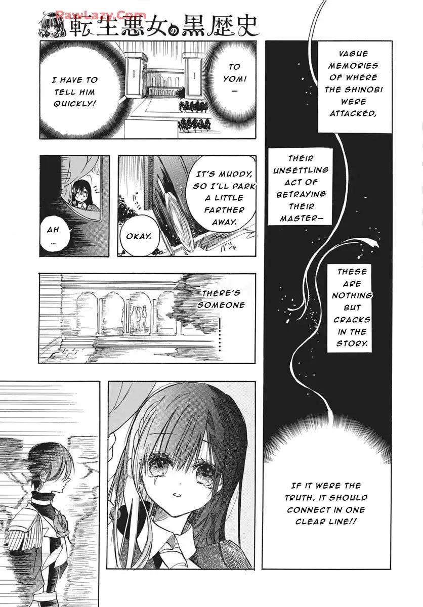 The Dark History of the Reincarnated Villainess Death Flag 81 22