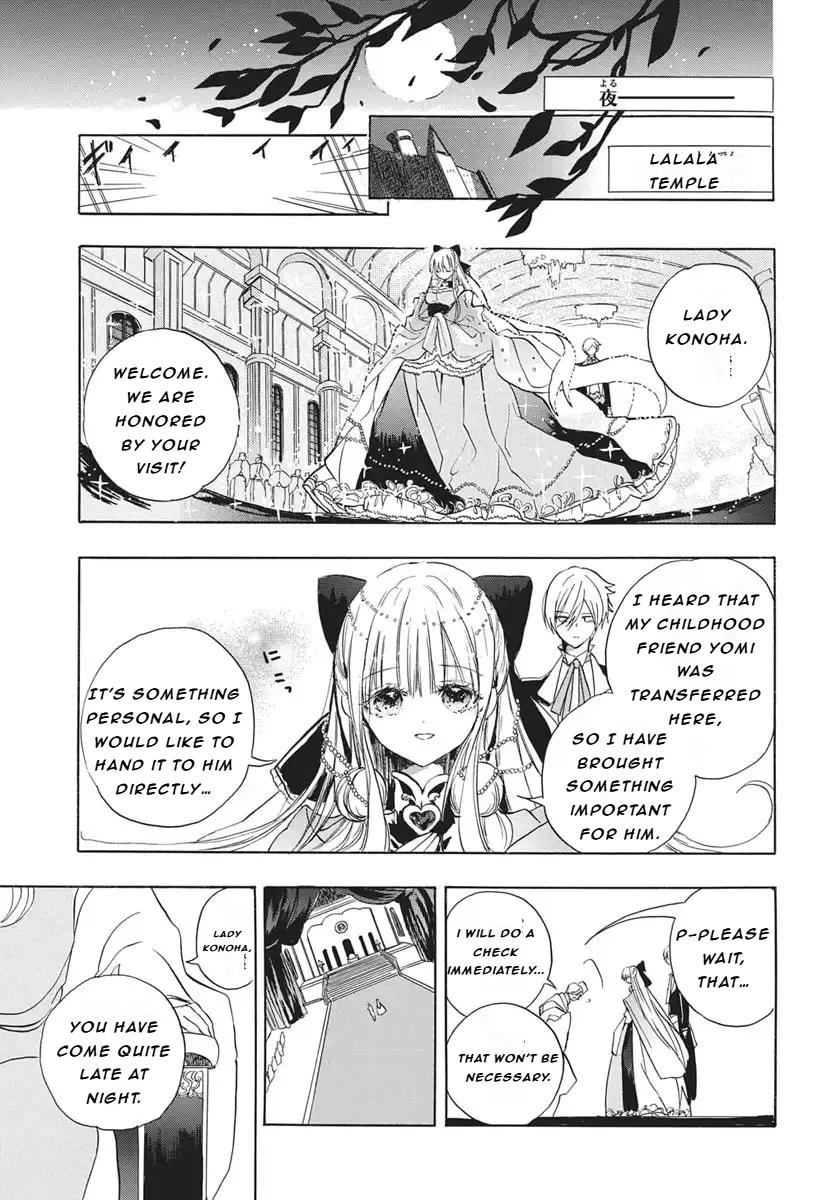 The Dark History of the Reincarnated Villainess Death Flag 82 19