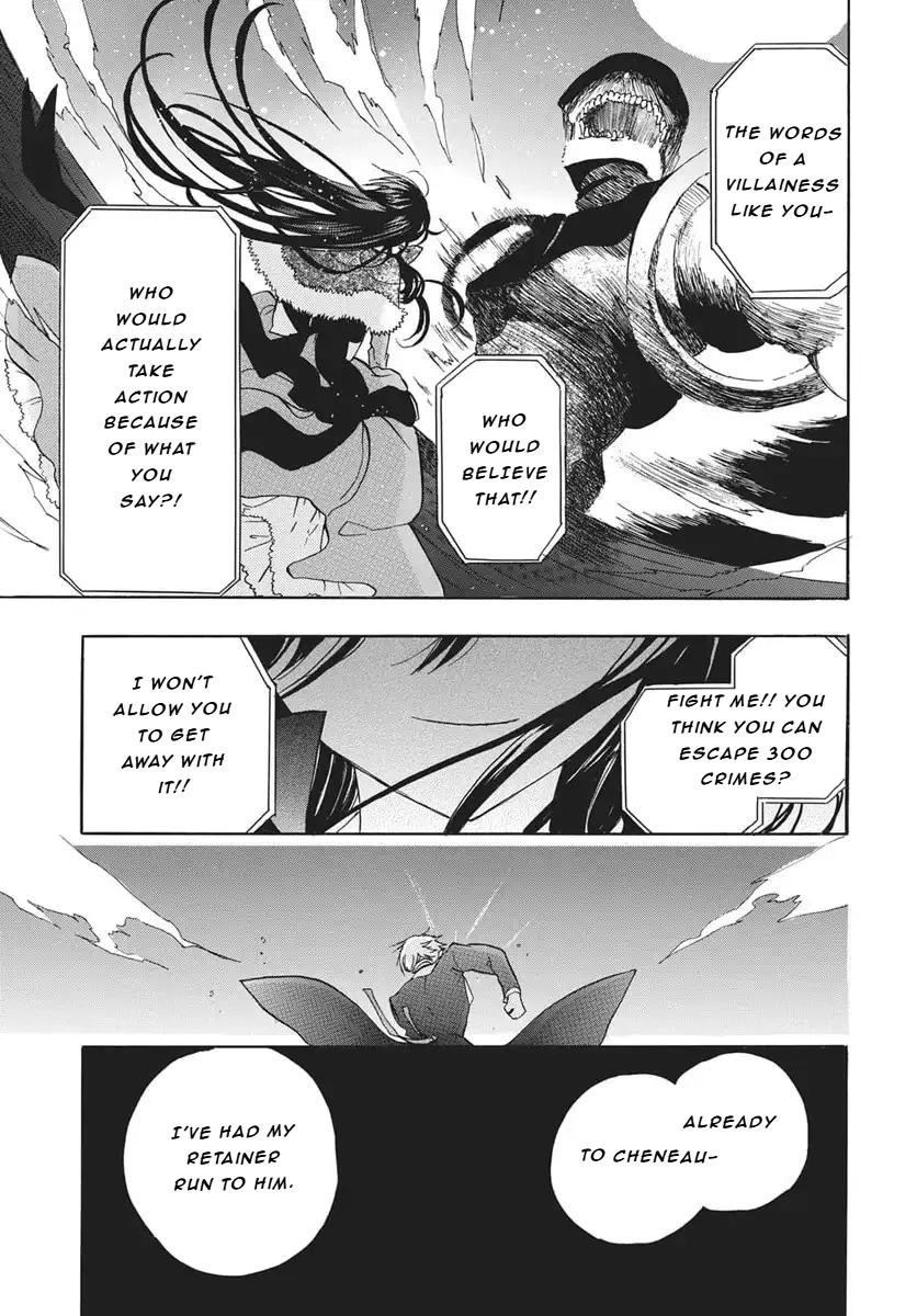 The Dark History of the Reincarnated Villainess Death Flag 83 22