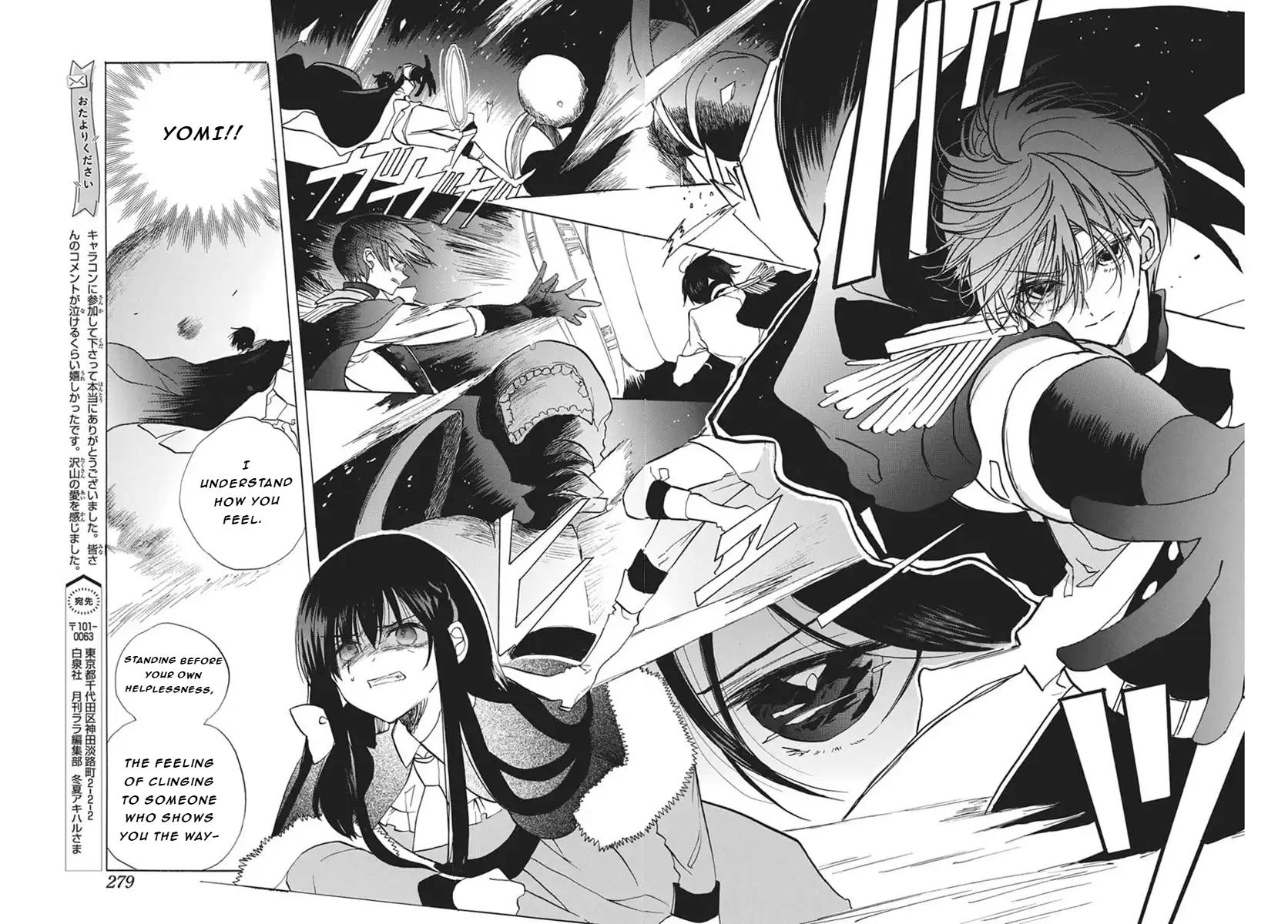 The Dark History of the Reincarnated Villainess Death Flag 84 17