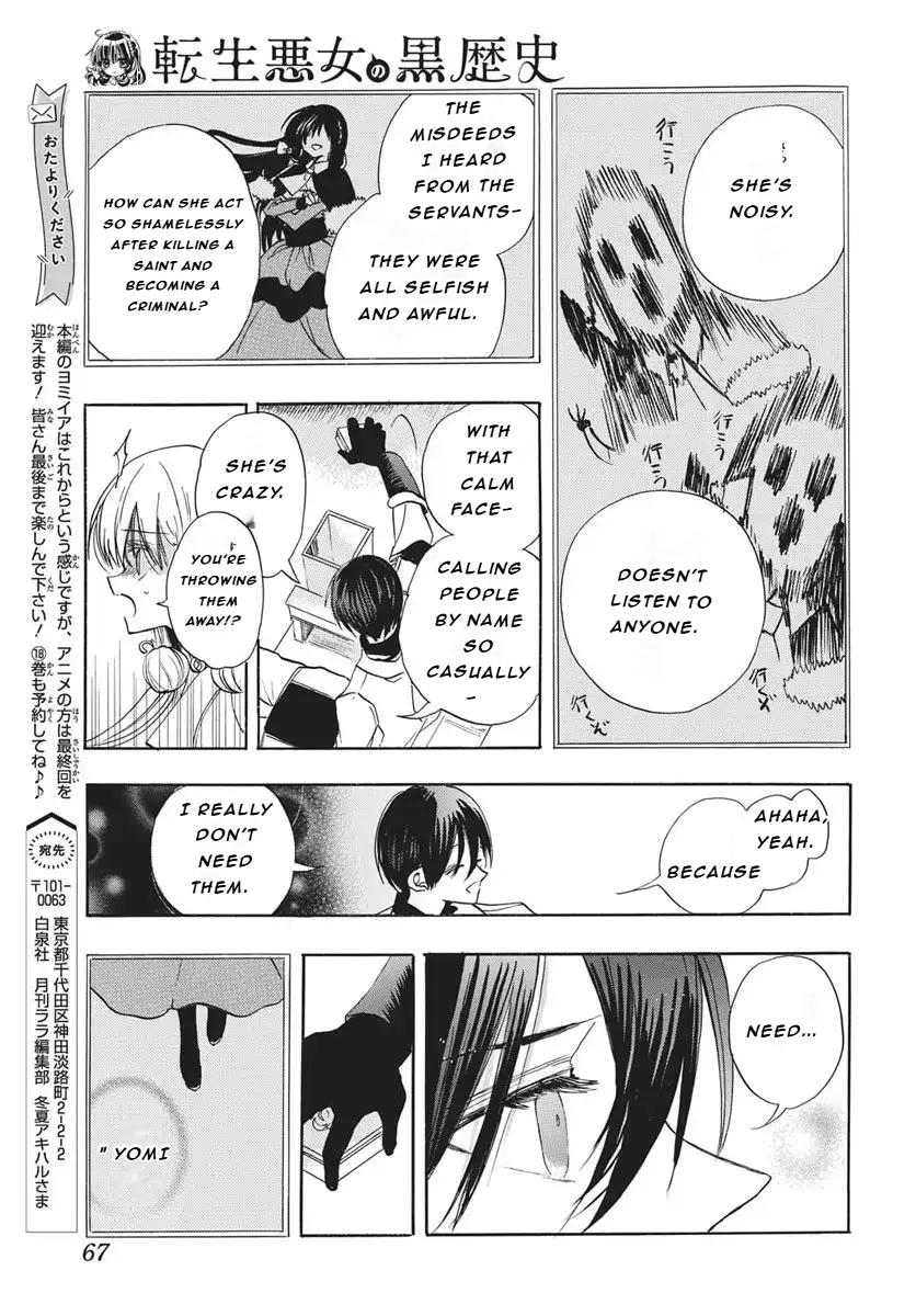 The Dark History of the Reincarnated Villainess Death Flag 85 23