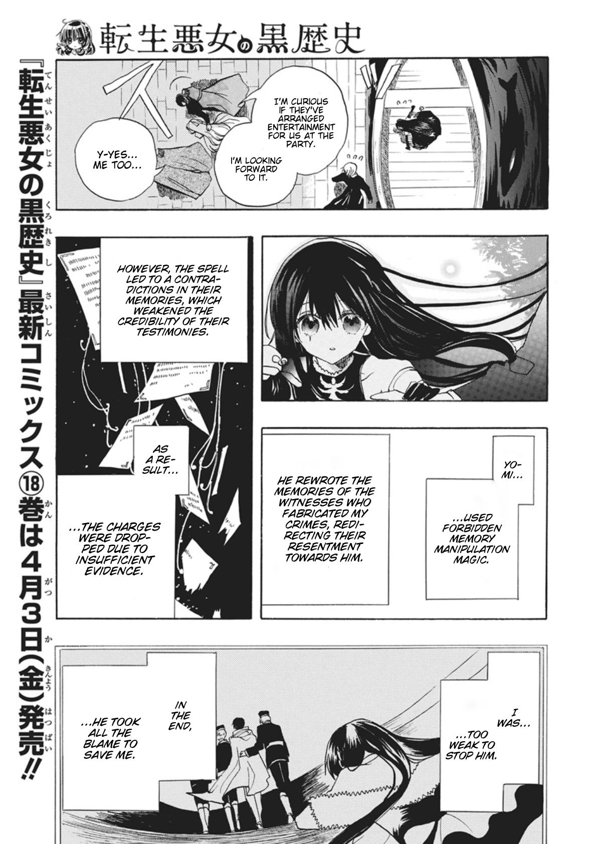 The Dark History of the Reincarnated Villainess Death Flag 86 5
