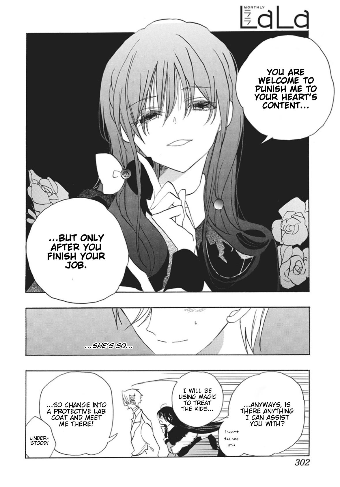 The Dark History of the Reincarnated Villainess Death Flag 87 32