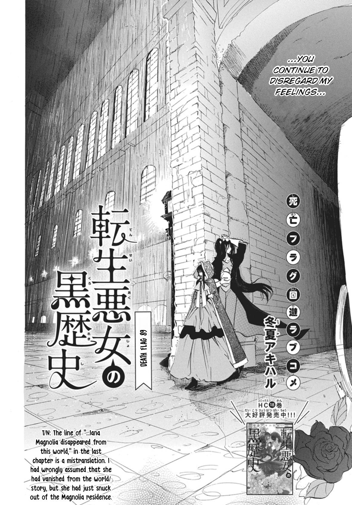 The Dark History of the Reincarnated Villainess Death Flag 89 2