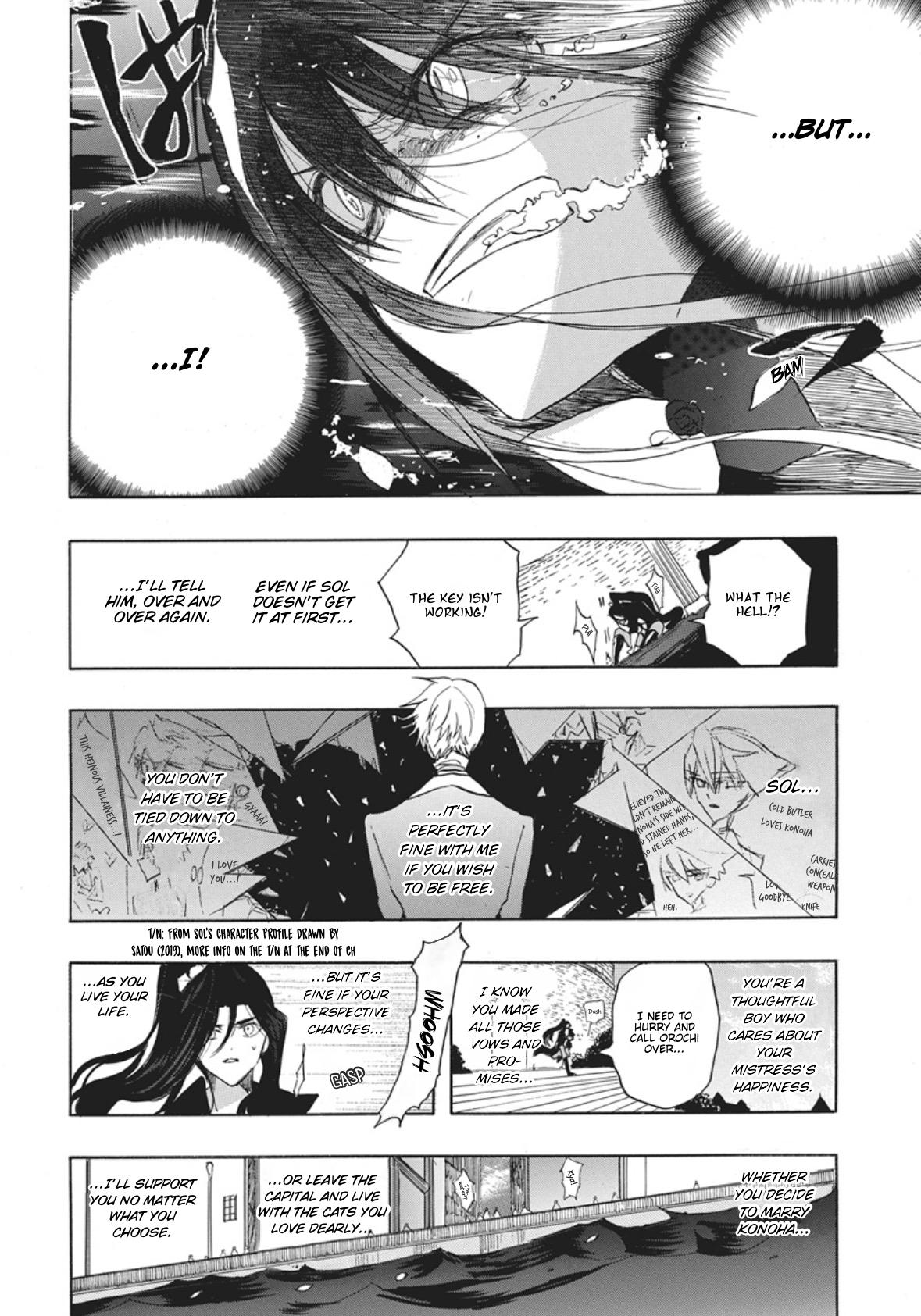 The Dark History of the Reincarnated Villainess Death Flag 89 20