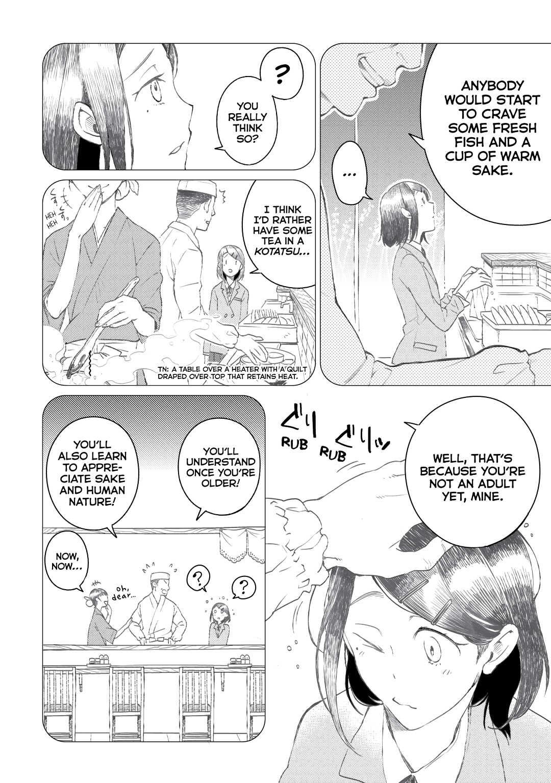 The Rip-Off Izakaya Chapter 1 2