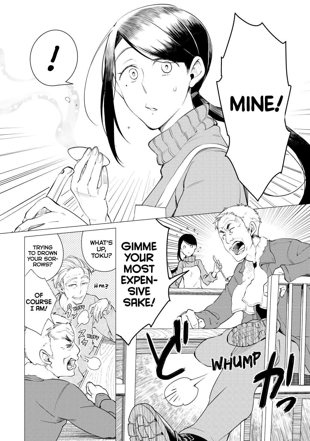 The Rip-Off Izakaya Chapter 1 4