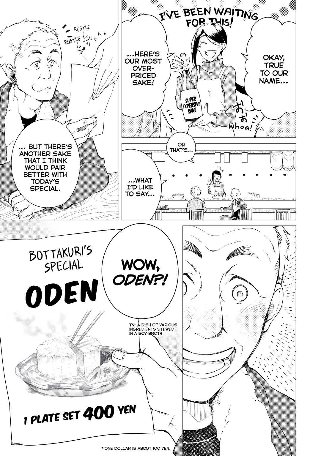 The Rip-Off Izakaya Chapter 1 5