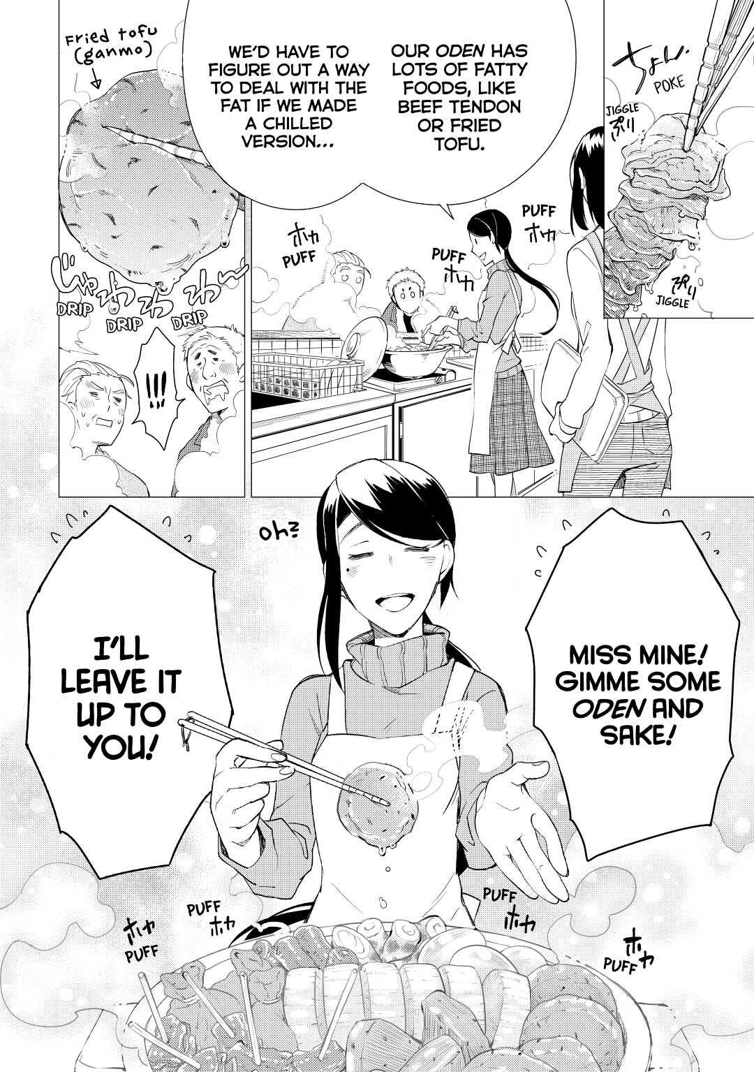 The Rip-Off Izakaya Chapter 1 8