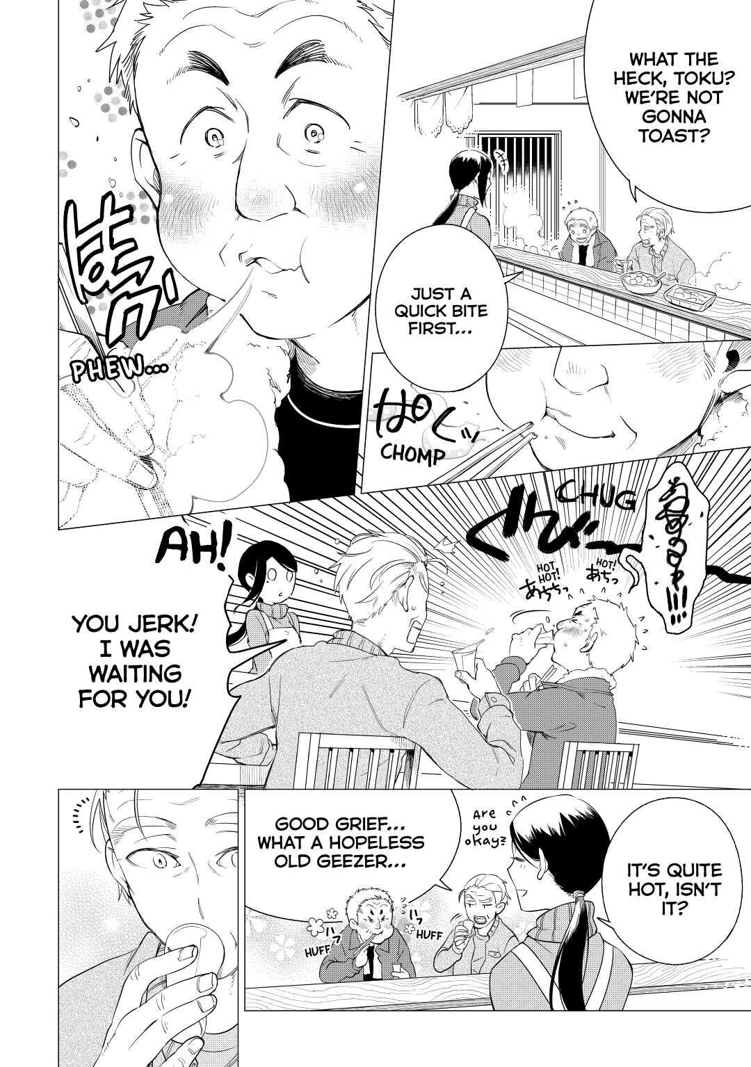 The Rip-Off Izakaya Chapter 1 10