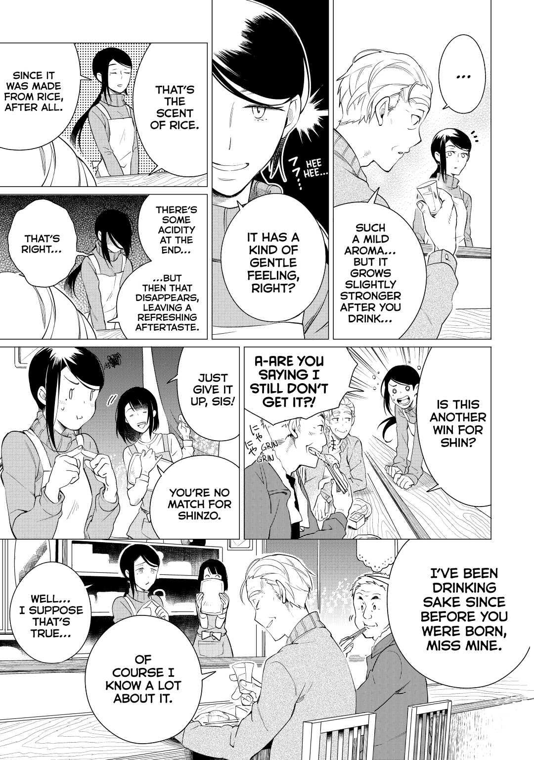 The Rip-Off Izakaya Chapter 1 11