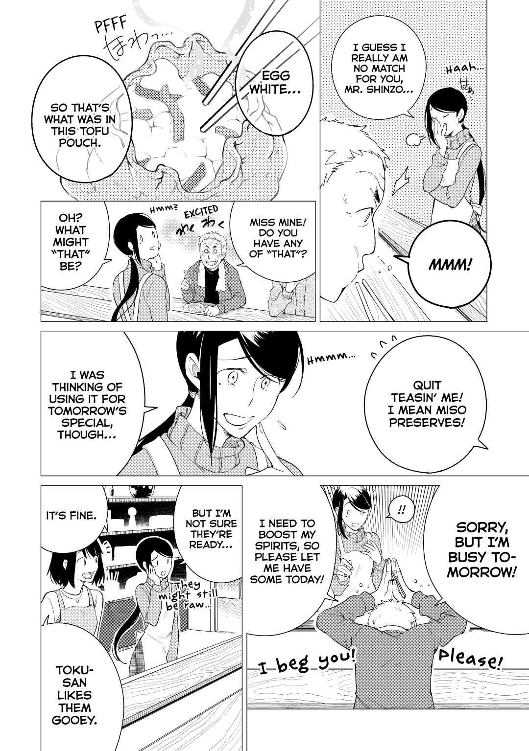 The Rip-Off Izakaya Chapter 1 14