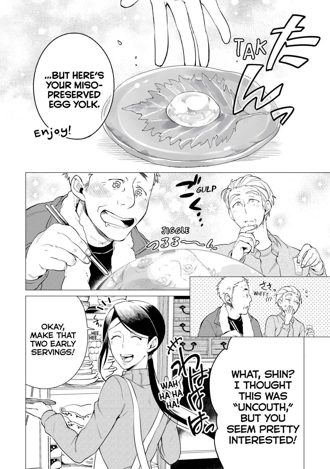 The Rip-Off Izakaya Chapter 1 16