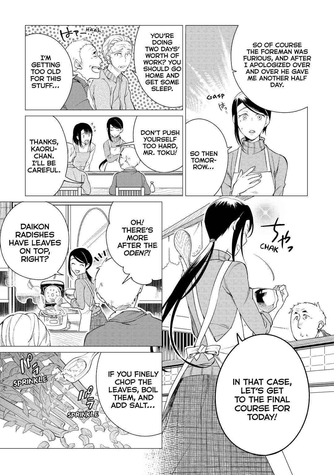 The Rip-Off Izakaya Chapter 1 19