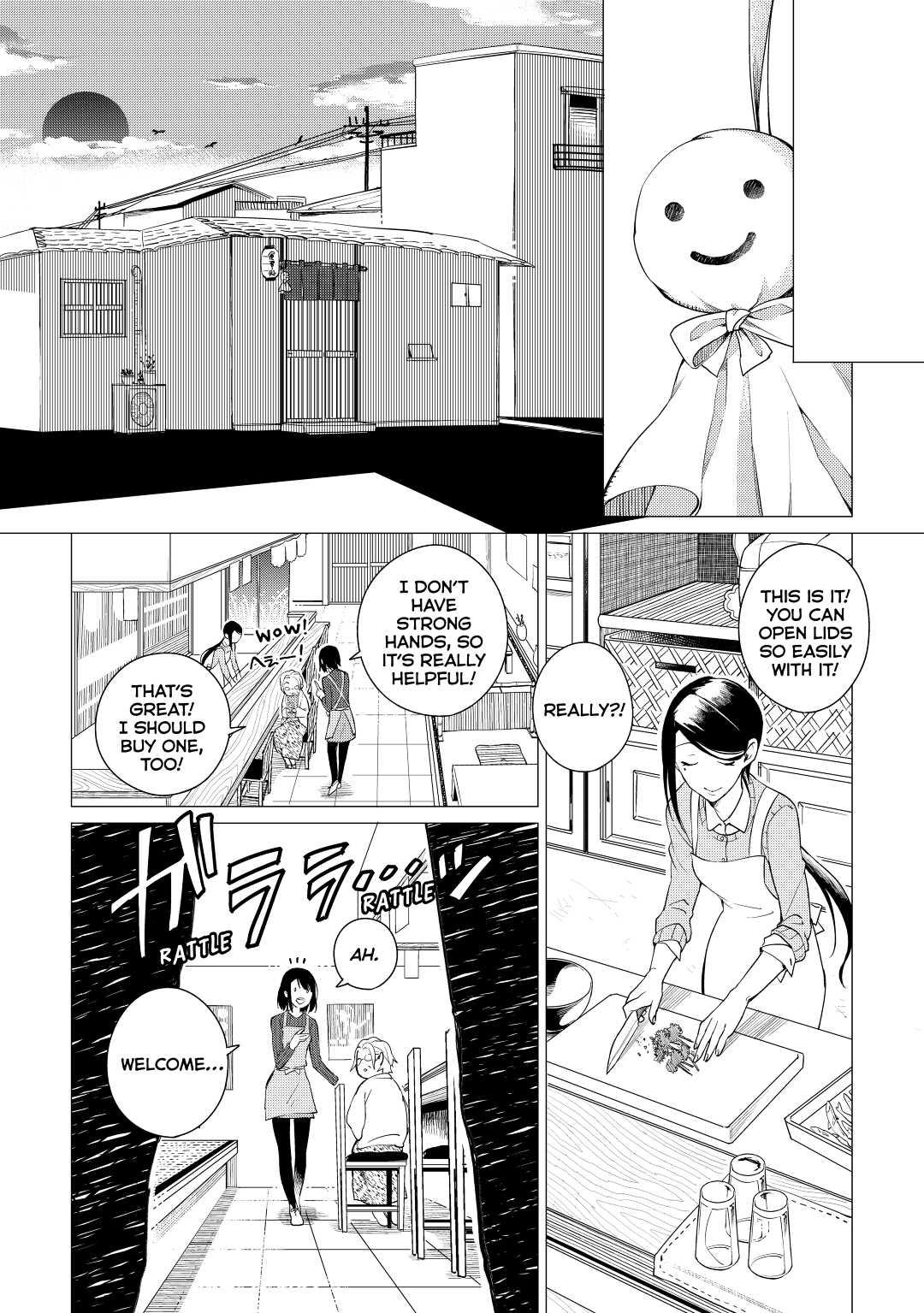 The Rip-Off Izakaya Chapter 1 22
