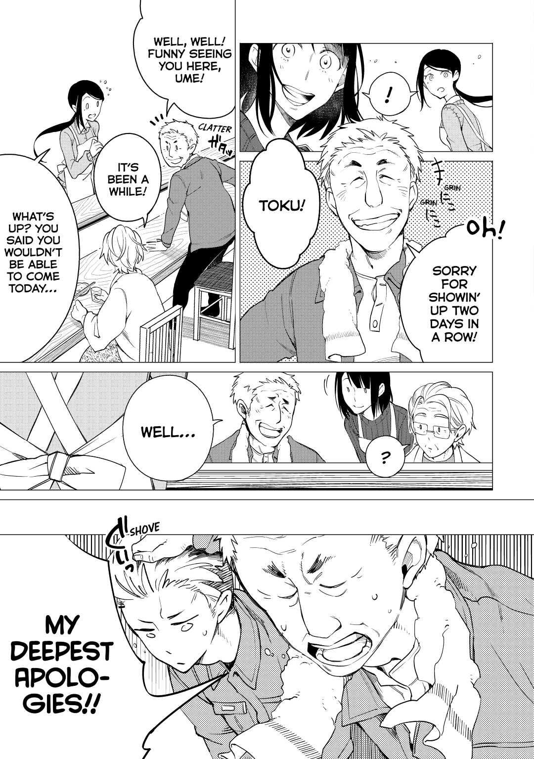 The Rip-Off Izakaya Chapter 1 23