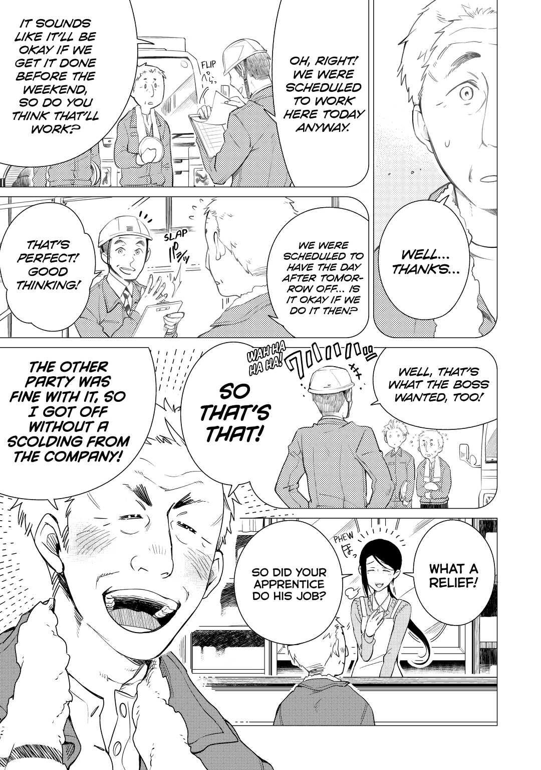 The Rip-Off Izakaya Chapter 1 25