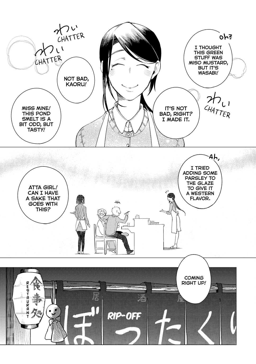 The Rip-Off Izakaya Chapter 1 29