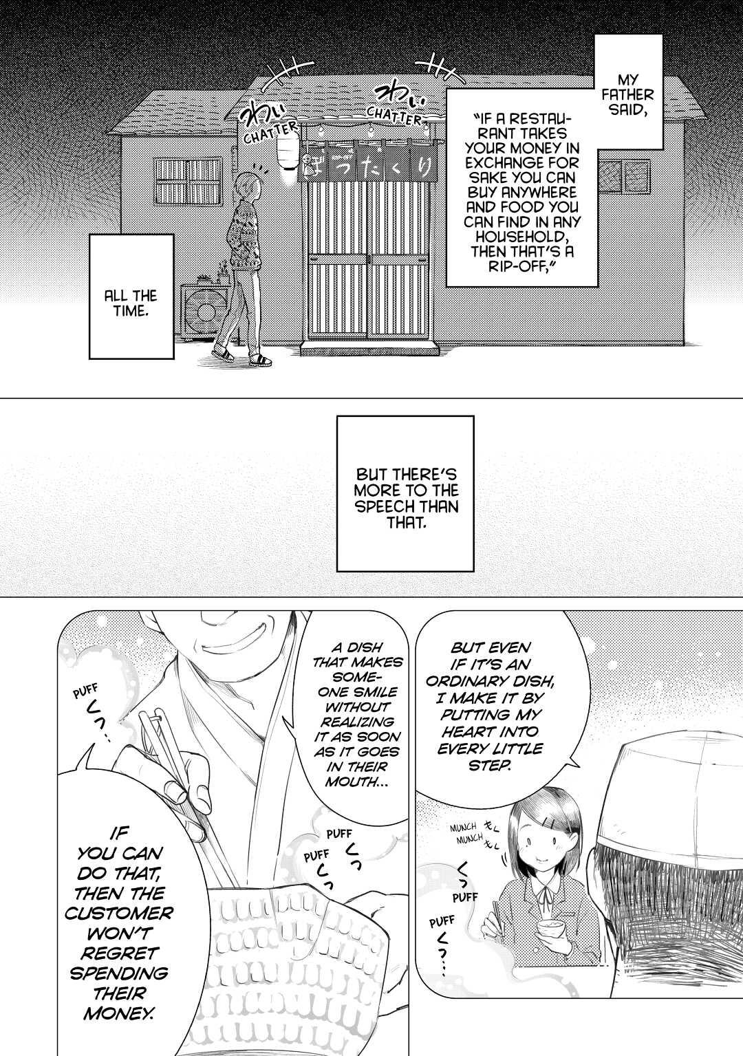 The Rip-Off Izakaya Chapter 1 30