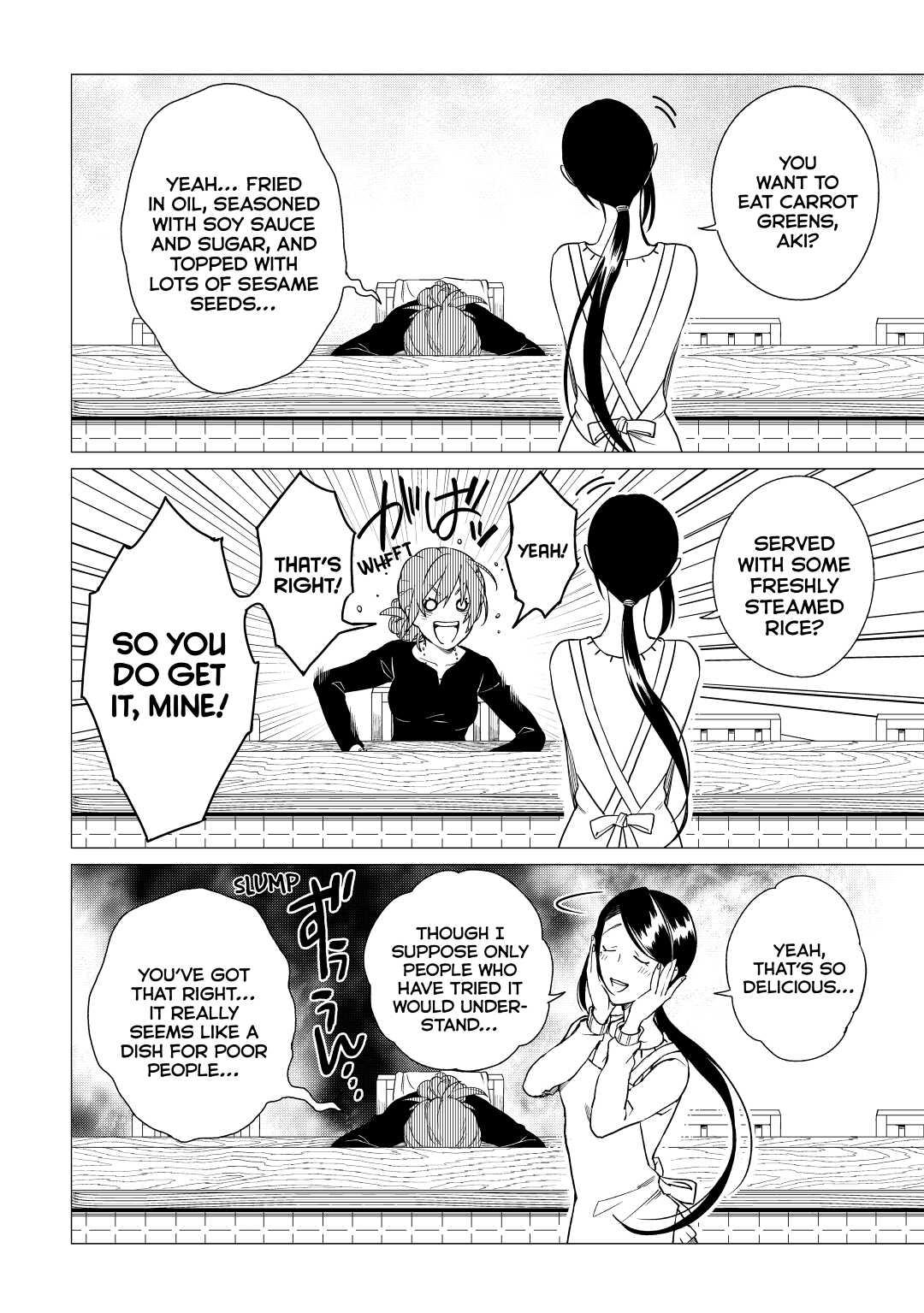 The Rip-Off Izakaya Chapter 2 2