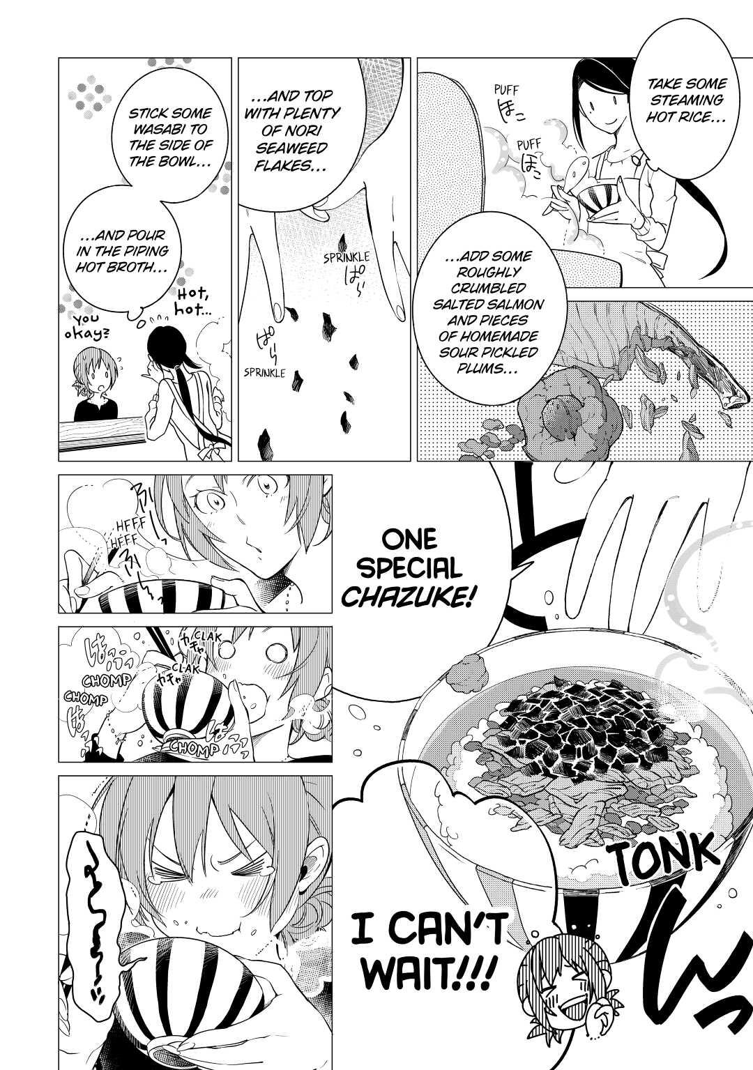 The Rip-Off Izakaya Chapter 2 6