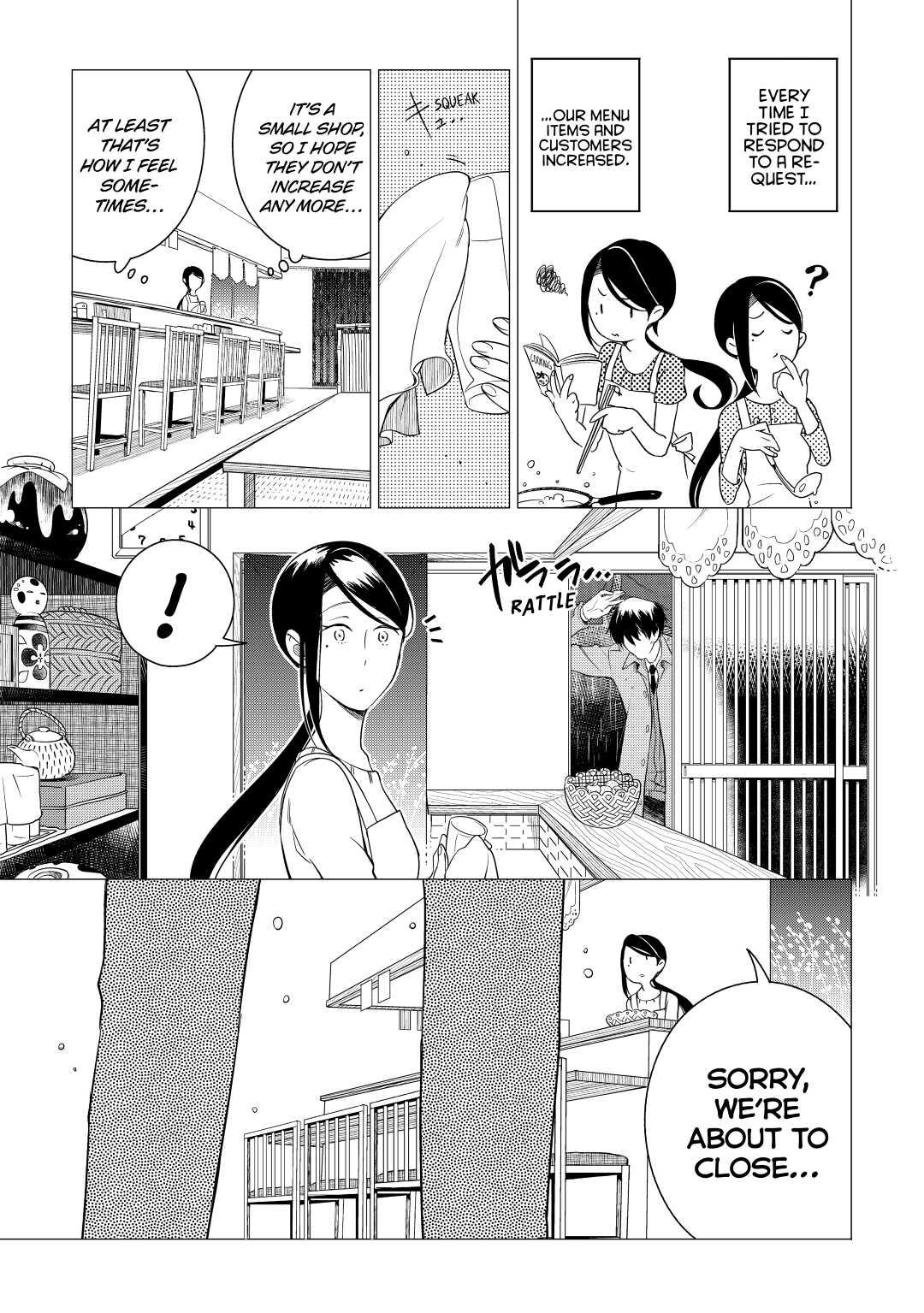 The Rip-Off Izakaya Chapter 2 9