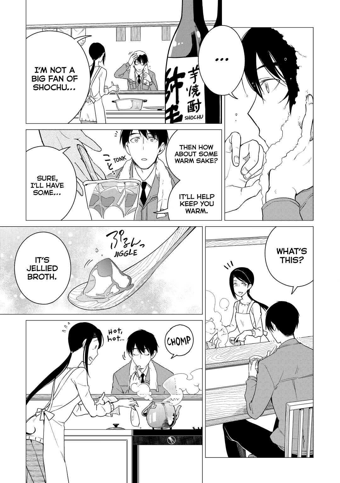 The Rip-Off Izakaya Chapter 2 11