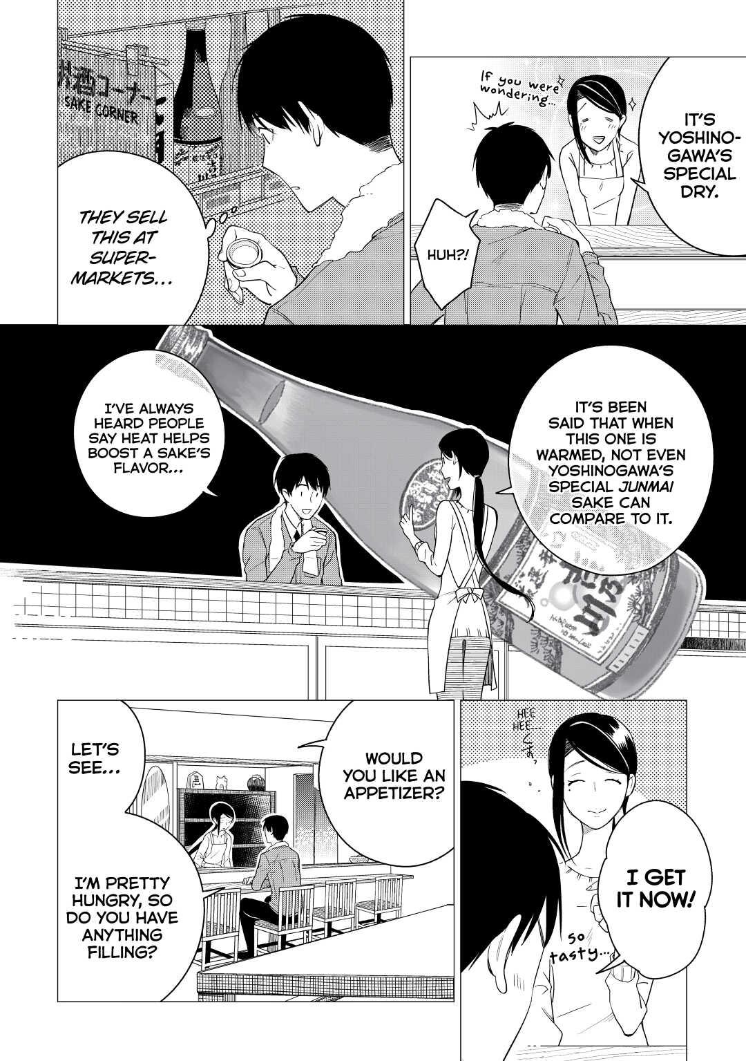 The Rip-Off Izakaya Chapter 2 14